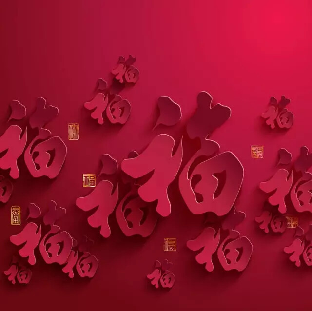 福