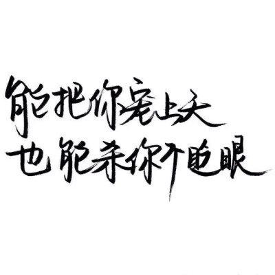 键盘图