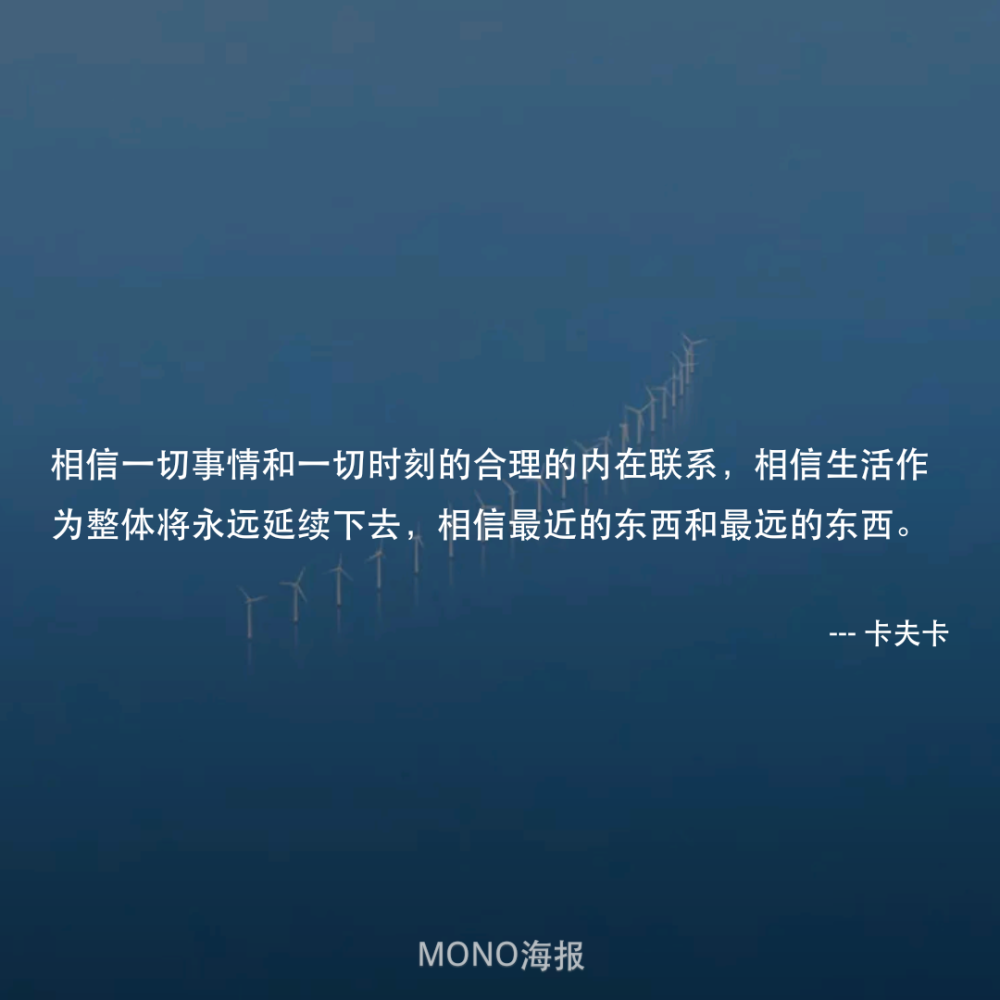 该发生的终究会发生，任何背叛、甜蜜、羞辱、成就，像极了楚门的世界里编剧写下的桥段。但只要活着，总会有好事发生的。