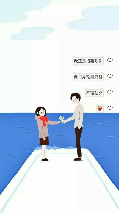 背景 壁纸