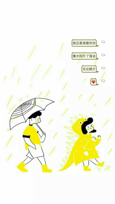 背景 壁纸