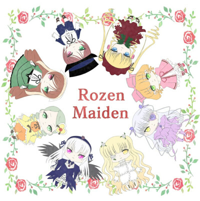 蔷薇少女薔薇少女ローゼンメイデン Rozen Maiden [水銀燈/金糸雀/翠星石/蒼星石/真紅/雛莓/薔薇水晶/雪華綺晶]