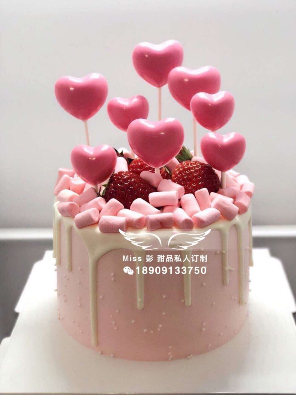 美美的蛋糕，各种爱