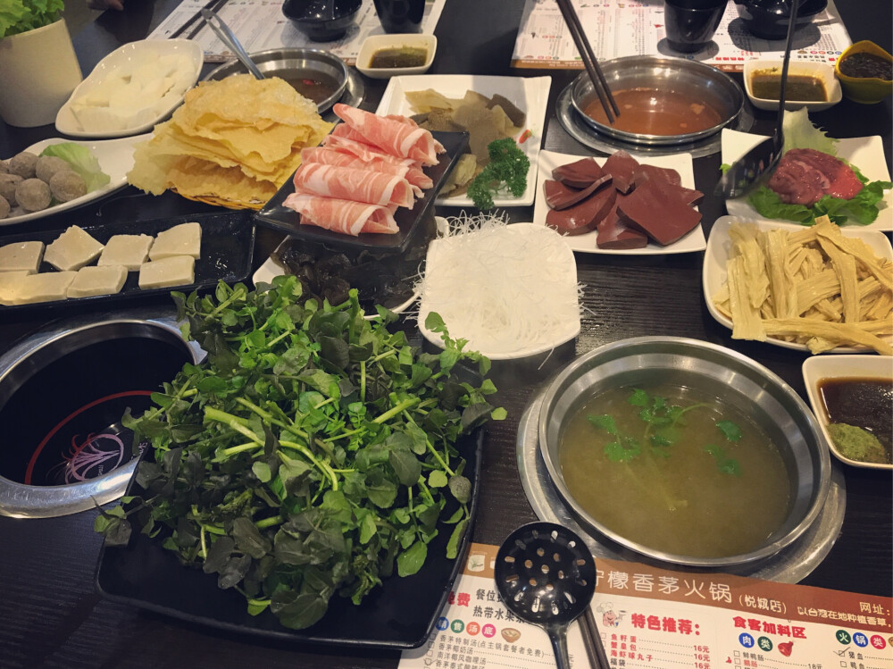 柠檬香茅