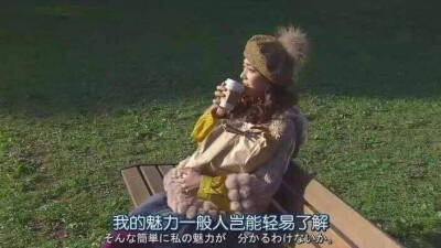 电影语录《我的女友是机器人》