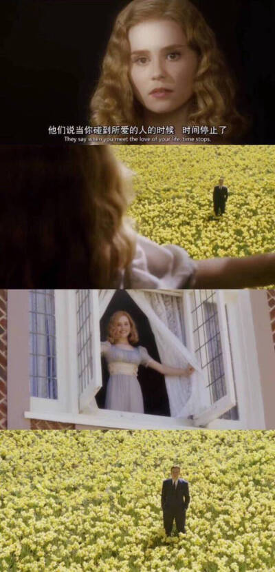 电影语录《大鱼》