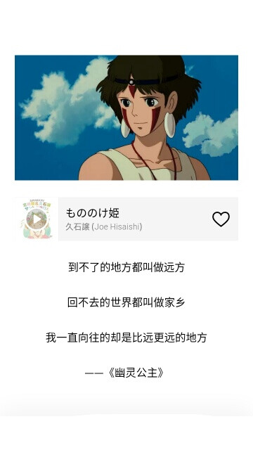 大爱宫爷爷