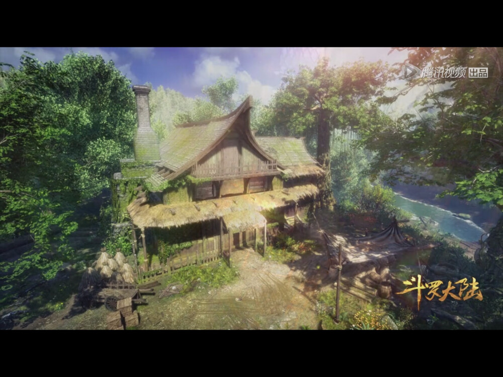 斗罗大陆截屏