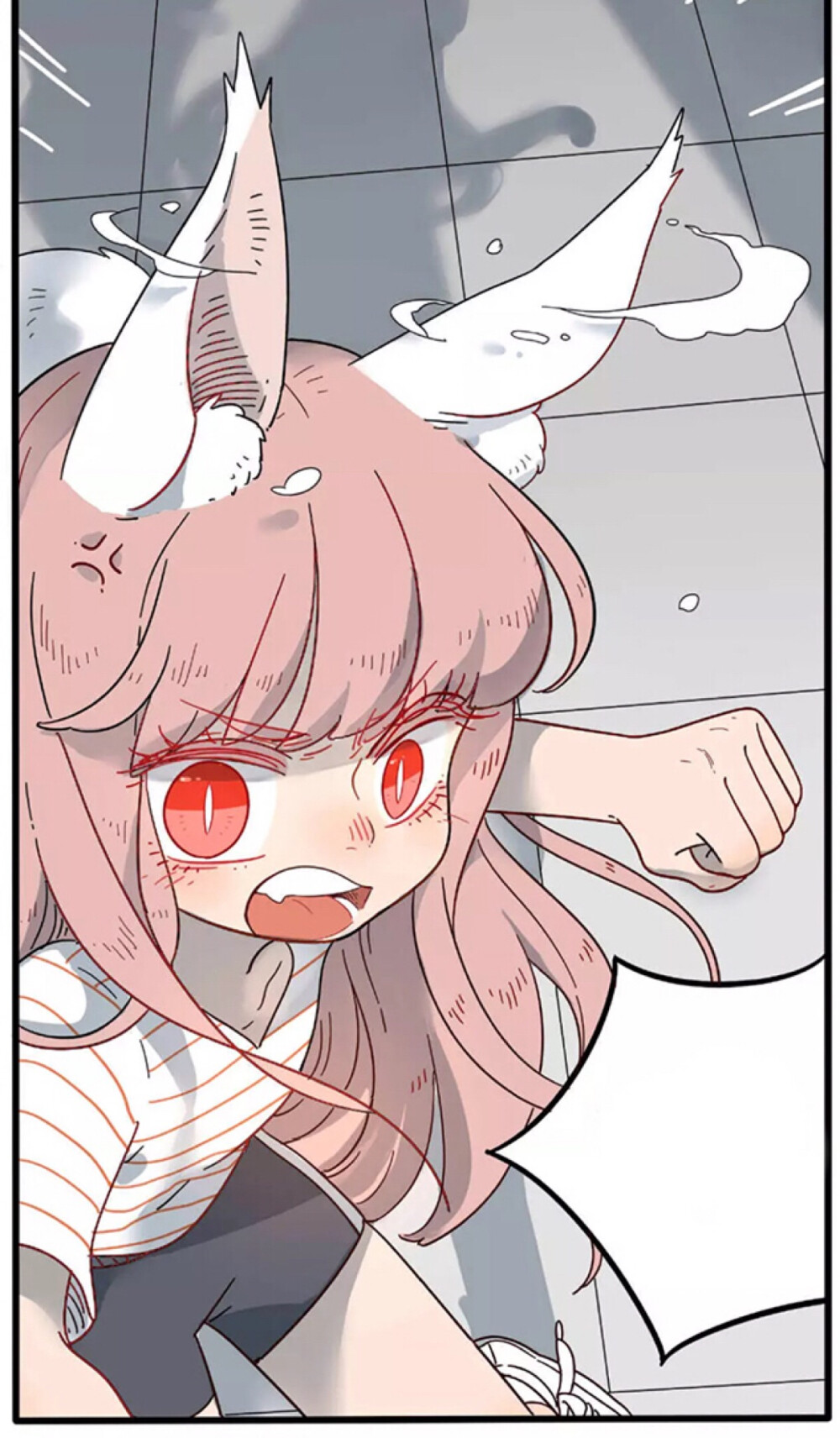 快看漫画废柴狐阿桔