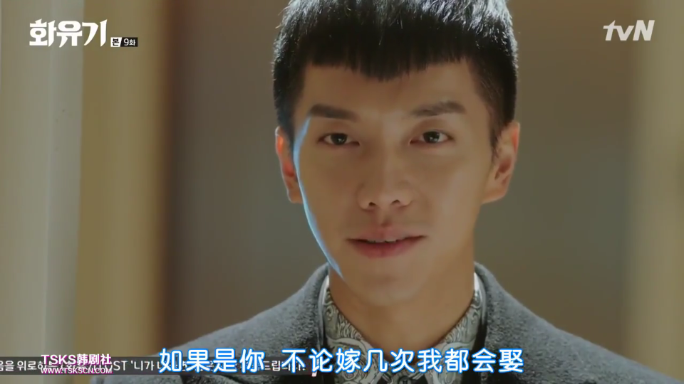 如果是你，无论嫁几次我都会娶