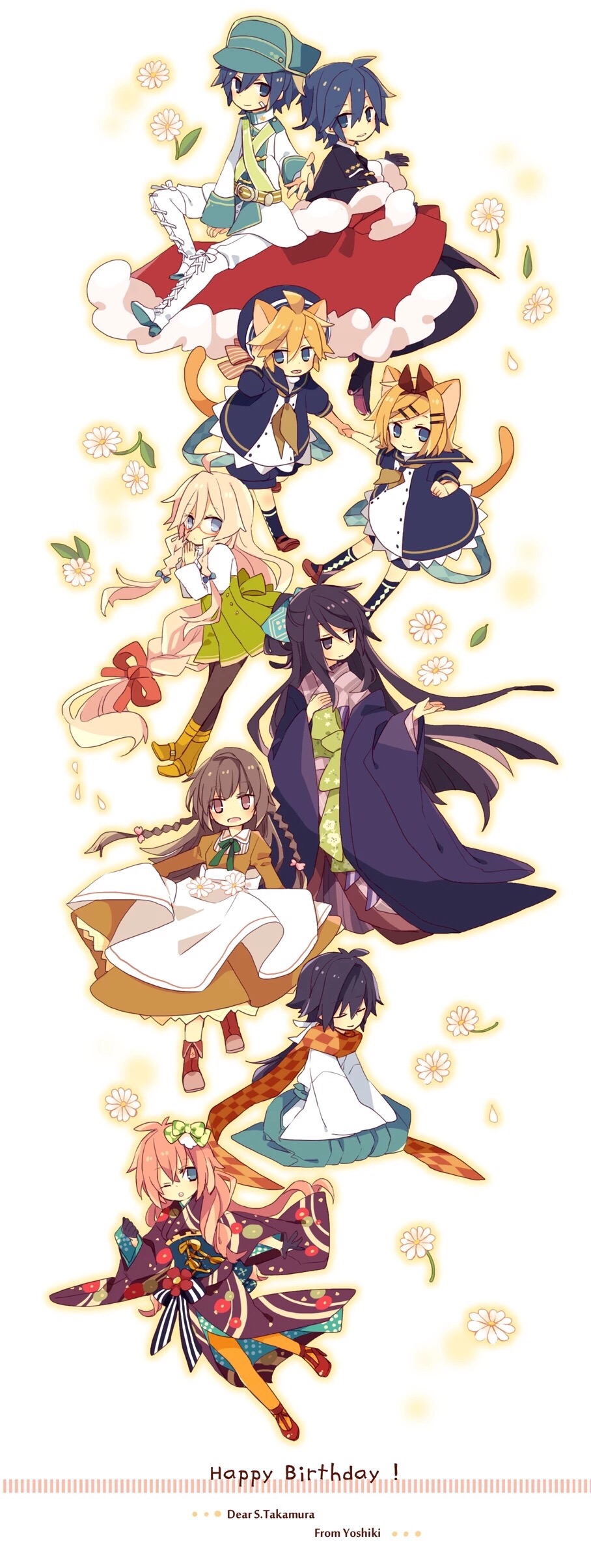 日V V家 虚拟歌姬