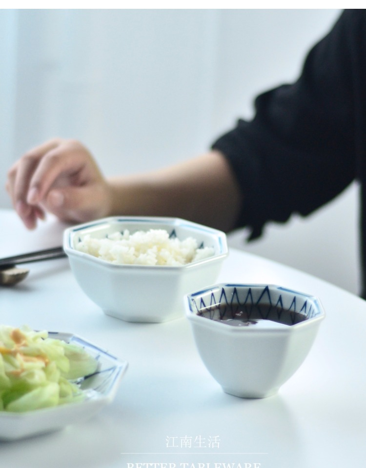 江南生活怀年芳菲日式一至三人食家用餐具套装餐盘碟杯碗陶瓷餐盘