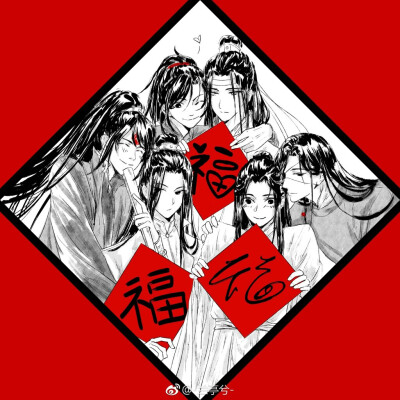 全家福