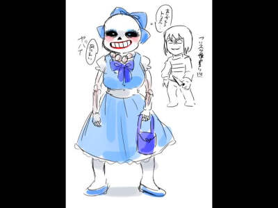 女装大佬sans