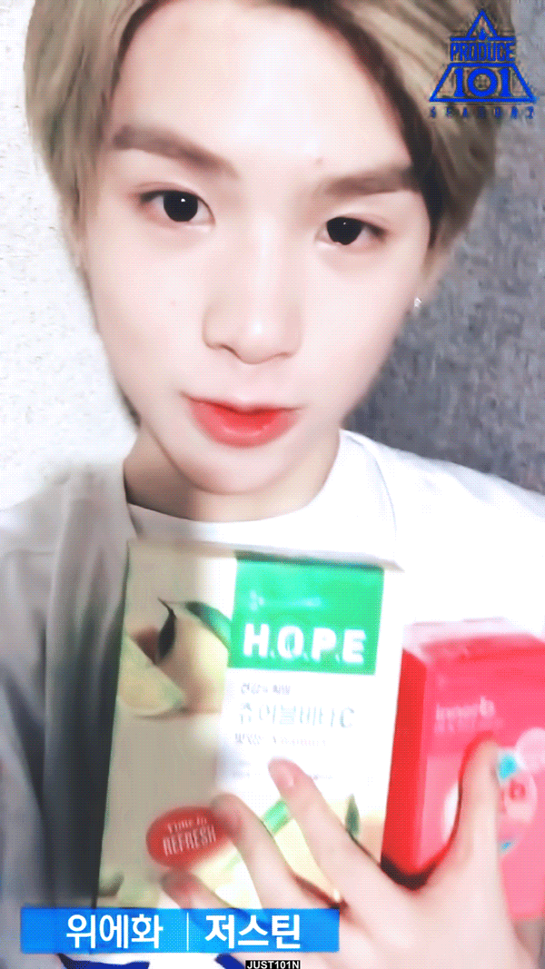 黄明昊ｊｕｓｔｉｎ