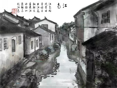 古风 风景 江南