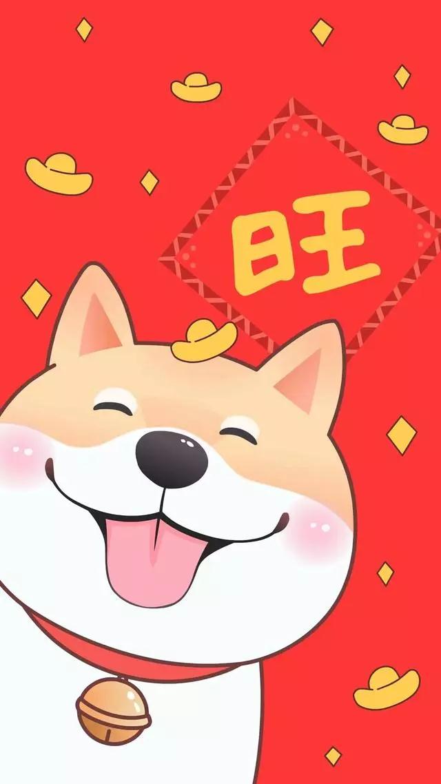 新年壁纸（2018）