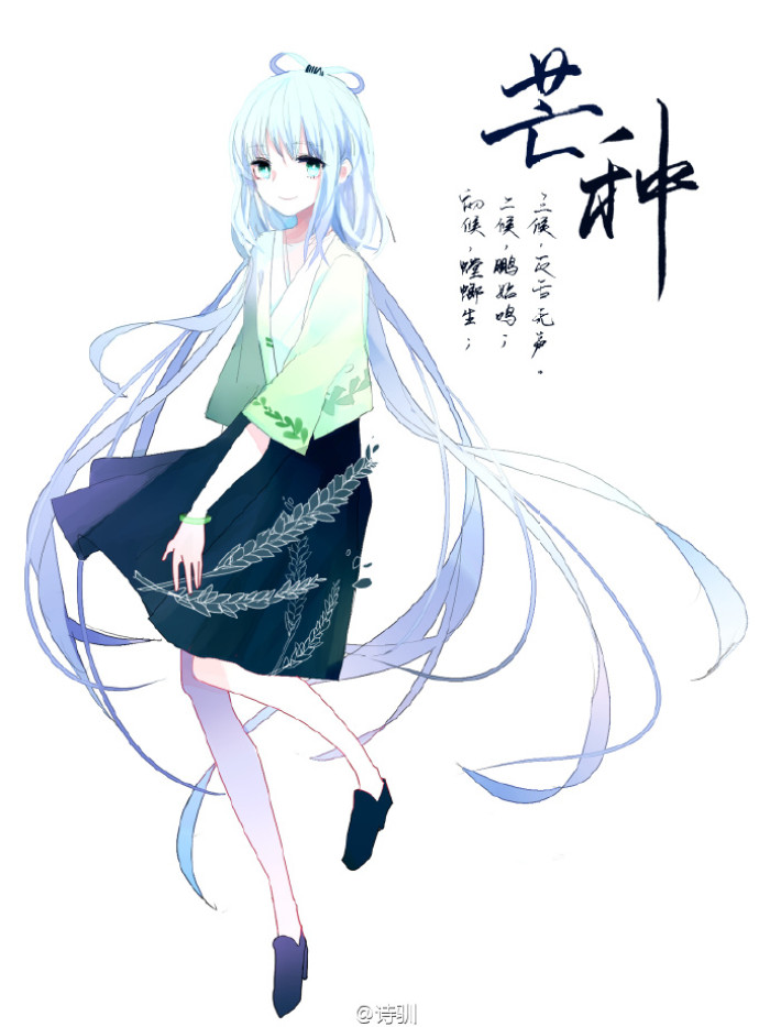 V家，洛天依，乐正绫，初音