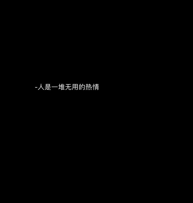 搬运工狗蛋报复社会 啊不造福社会 喜欢点红心哦♡