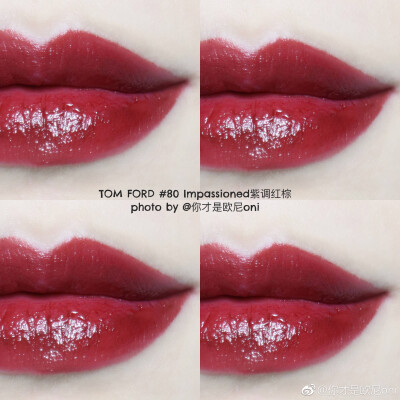 Tom Ford｜新色#80 Impassioned