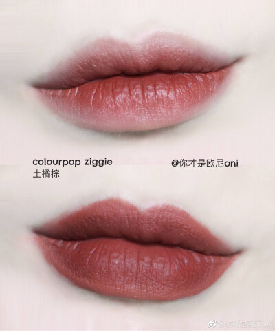 Colourpop｜唇膏笔#Ziggie