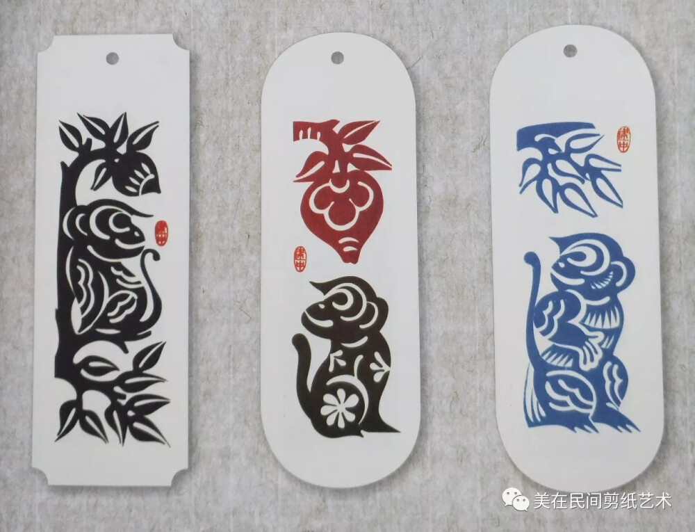 巧手爱剪纸