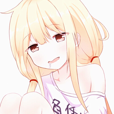 别人再好，与我无关。你再不好，我都喜欢。//暖暖
原截:诗楚歌为约