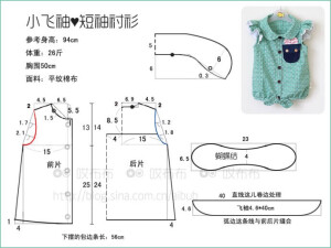 图纸