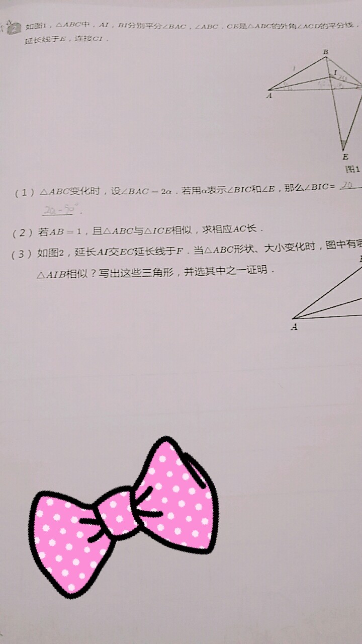 2/14打卡。早安☀今天不小心起晚了(ง˙o˙)ว目测我今天又要吃好几斤的狗粮。抱紧自己(ㆆ﹃ㆆ)