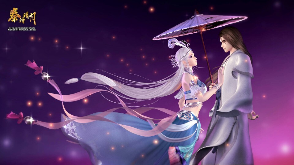 【秦时明月】雪高
