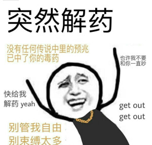 坤音四子♡bc221♡ONER♡