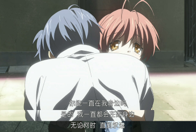 clannad