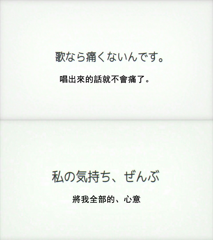 心灵想要大声呼喊