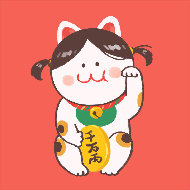 后田花子
新年头像✧(≖ ◡ ≖✿)
