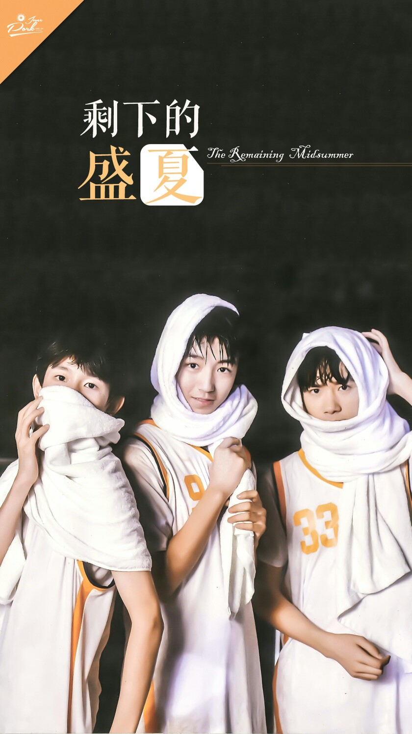 TFBOYS