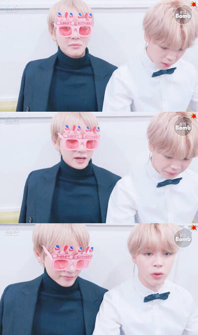 防弹少年团 Vmin 95line 酒舞