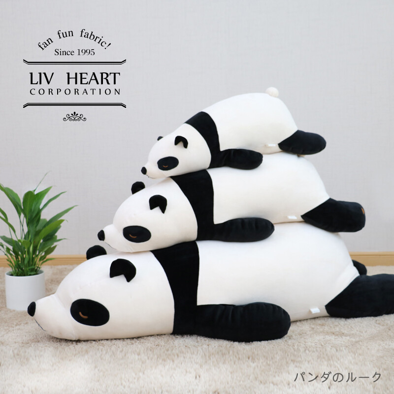 LIVHEART熊猫公仔毛绒玩具