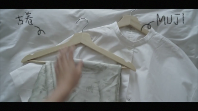 muji top and vintage