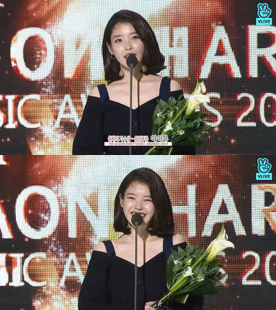 iu Gaon Music Awards
2018年Gaon颁奖礼五冠王了解一下
年度歌手奖-数字音源部门 3月 IU-夜信
年度歌手奖-数字音源部门 4月 IU-palette
年度Steady Seller音源赏 IU 夜信
年度作词家奖 IU
年度专辑制作奖 IU及所属社…