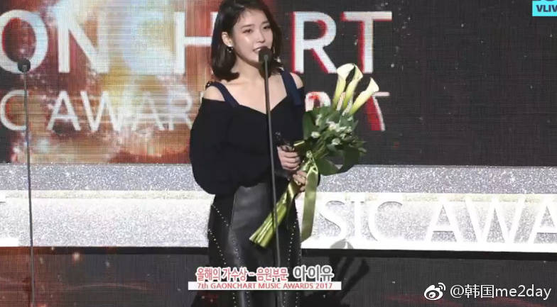 iu Gaon Music Awards
2018年Gaon颁奖礼五冠王了解一下
年度歌手奖-数字音源部门 3月 IU-夜信
年度歌手奖-数字音源部门 4月 IU-palette
年度Steady Seller音源赏 IU 夜信
年度作词家奖 IU
年度专辑制作奖 IU及所属社 ​​​