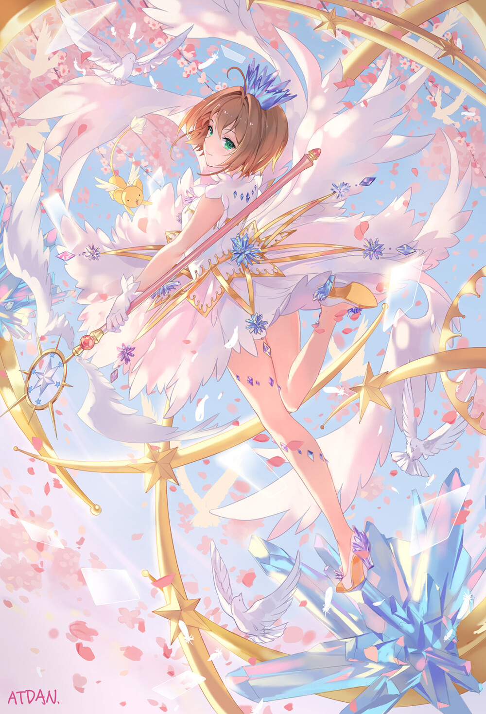 sakura