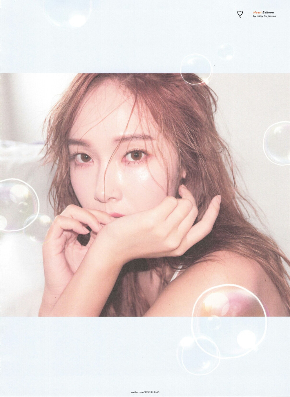 郑秀妍jessica