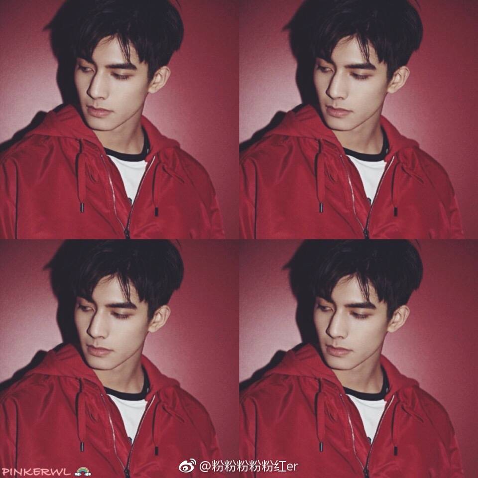 宋威龙容止凤囚凰