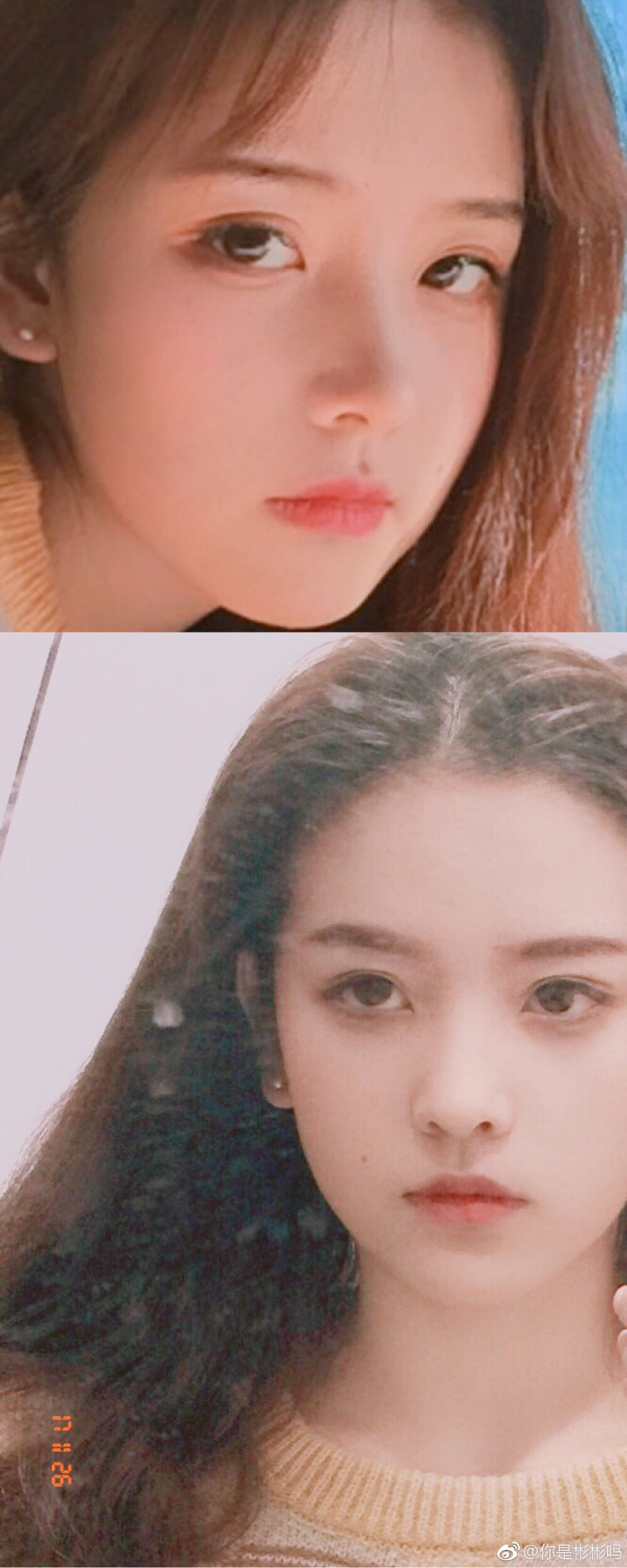 你好小姐姐你是彬彬吗