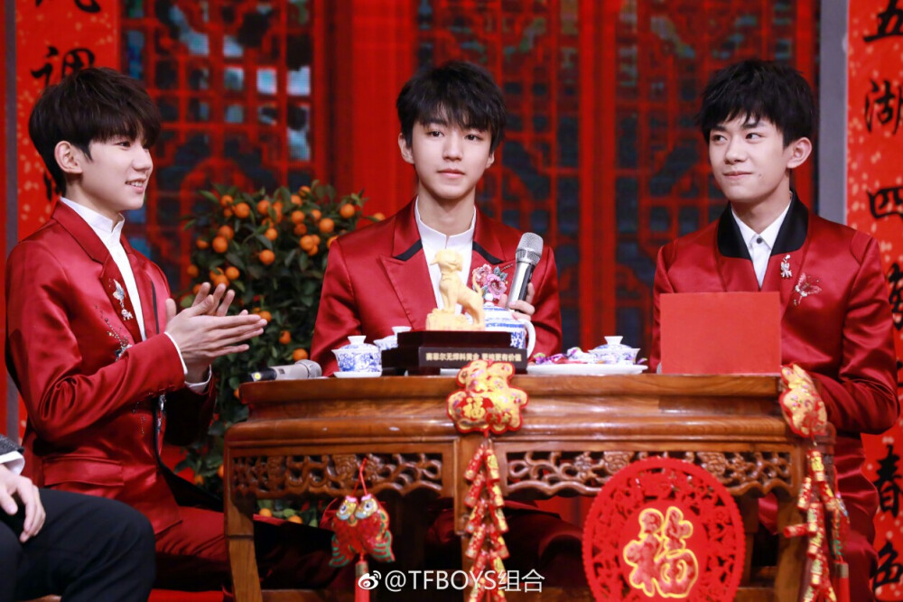 TFBOYS