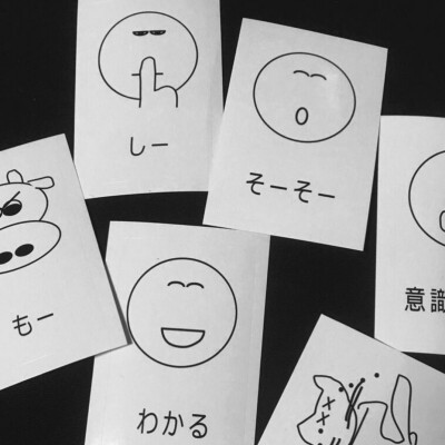 莓里の『壁纸 键盘图』