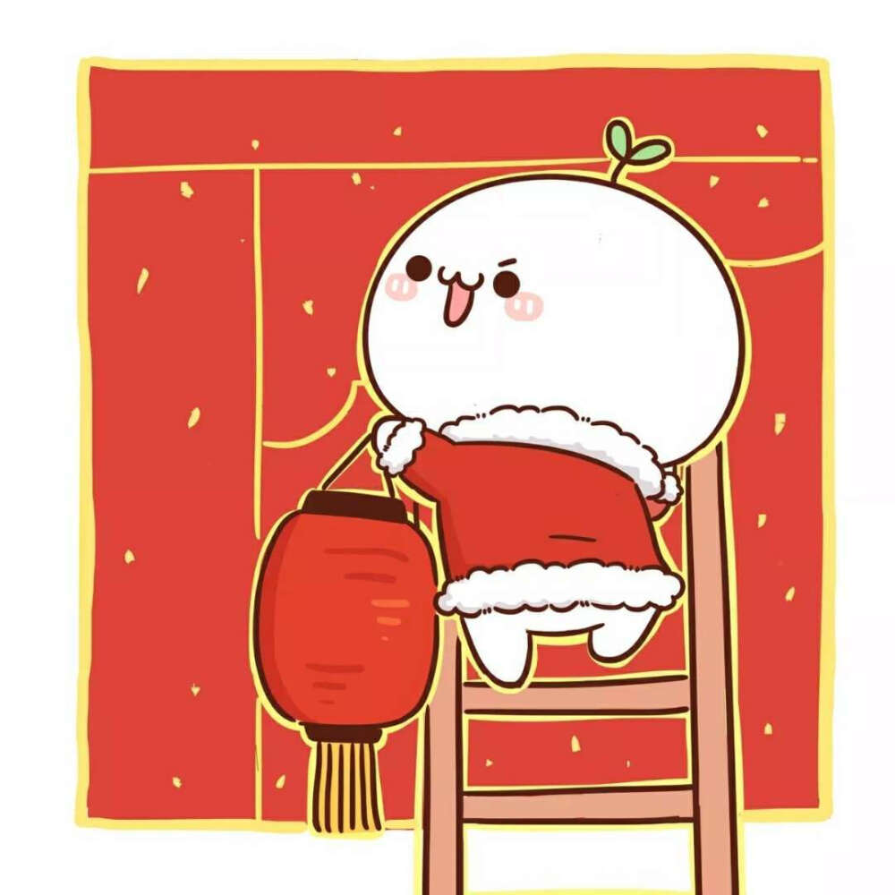 长草颜团子 - 堆糖,美图壁纸兴趣社区