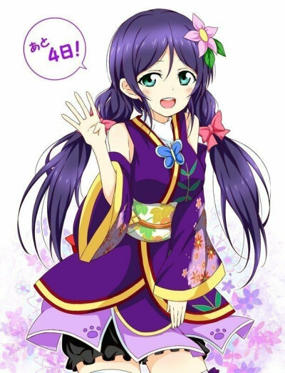 lovelive 四月 希