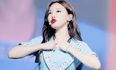 nayeon