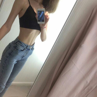 瘦